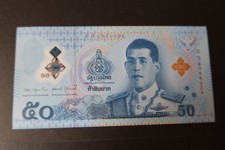 PNEW THAILAND POLYMER ISSUE