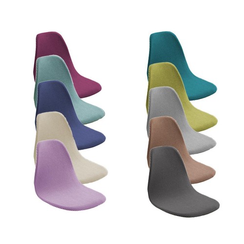 Shell chair seat cover - chair,