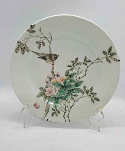 Antique qianlong famille - famille, rose