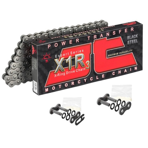 Cbr500 drive chain - ra-s,