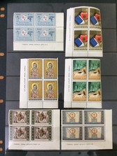 BroadviewStamps Greece