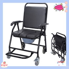 UK Ship Folding Mobile Commode