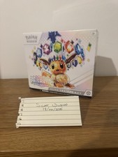 Pokémon TCG Prismatic