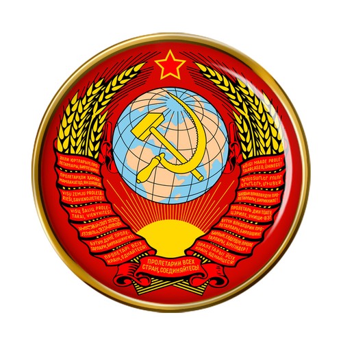 Soviet union ussr - pin, badge
