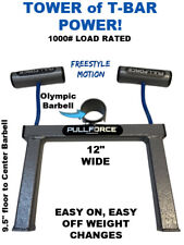 PULL FORCE Olympic T-Barbell