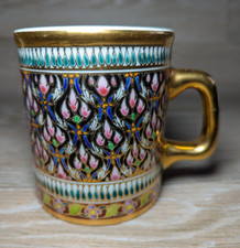 Benjarong Gold Thai  Style