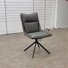 Furniture Village 'Catalina'