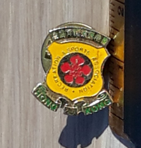 Hong kong recreation - hong, sports