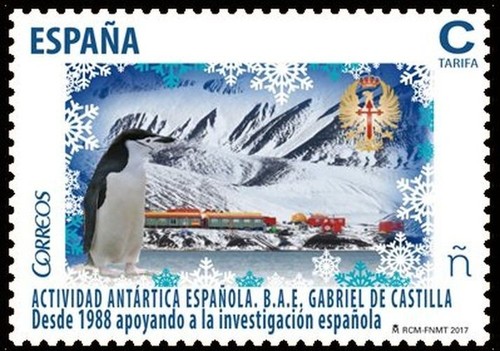 Spain 2017 edifil 5118 - 2017,