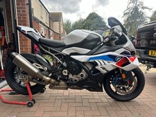 S1000rr M1000rr BMW Akrapovic Titanium Exhaust 2019-2025