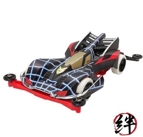 Tamiya beak spider premium - tamiya,