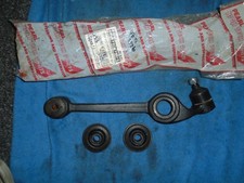 Ford Granada Mk3 & Scorpio 2WD 1985-9/1994 NOS Pearl Right Track Control Arm