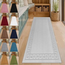 Long Hallway Runner Rug