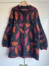 Rare Sasha Kagan Hand knitted