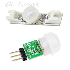 20V/5V-36V Motion Sensor