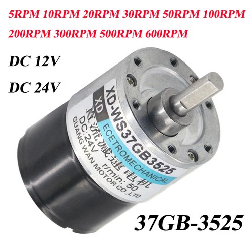 12v 24v brushless motor - dc,