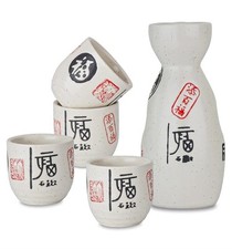 Japanese Sake Set 5 Piece Hand