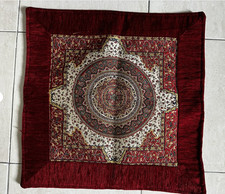 Chinese/Indian Square Seat