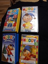 Noddy VHS Video Tape Bundle