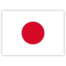 10 Japanese Flag Stickers -