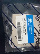 Genuine Hyundai Rear Emblem