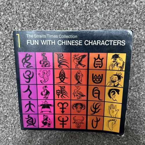 Fun with chinese characters - chinese,