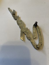 Ford Capri MK1 Boot Badge