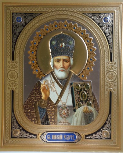 Nicholas николай - st,