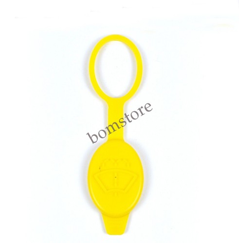 6450562 windscreen washer - windscreen,