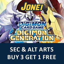 Digimon Digimon Generation AD1