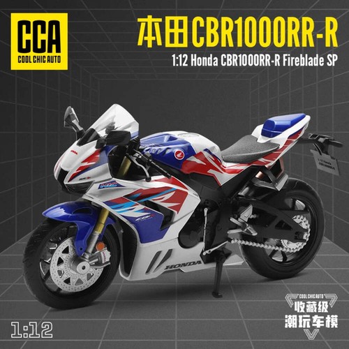 Cca honda cbr1000rr r - cca, cbr1000rr-r