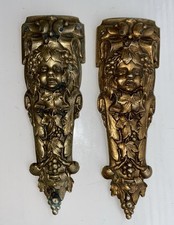Pair Antique French Salvage Pediment Furniture Mounts Hardware Salvage 13cm long