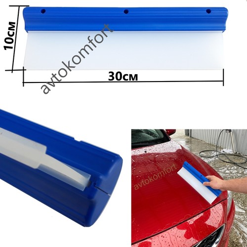 Hydra flexy blade drying - hydra,