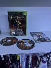 Jade Empire - Limited Edition