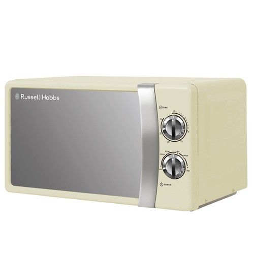 Russell hobbs rhmm701c 17l - rhmm701c,
