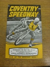 13/05/1970 Speedway Programme