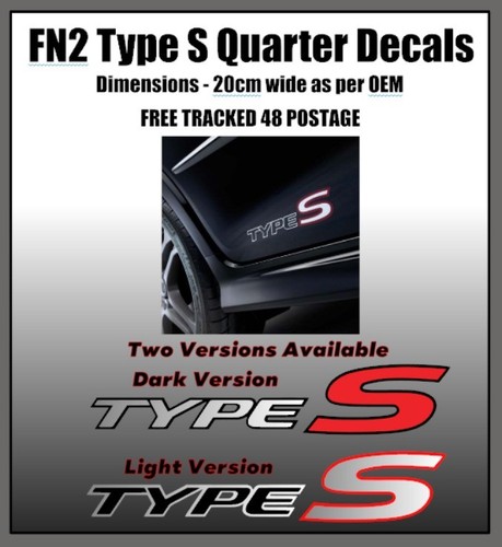 Honda civic fn2 type style - type, s