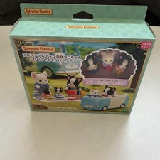 Sylvanian Families French Bulldog Triplets - Exciting Outing Set New From Japan