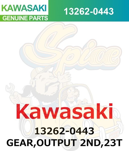 Kawasaki genuine klx450r - genuine,