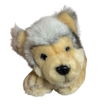 Keel Toys Siberian Husky