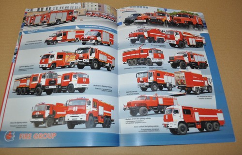Prioritet fire engine kamaz - prioritet,