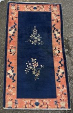Ci 1910's ANTIQUE ART DECO