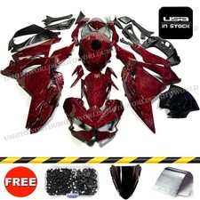 Red Forged Carbon Fiber Body