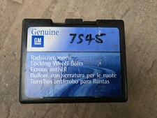 Vauxhall Mokka Corsa Grandland