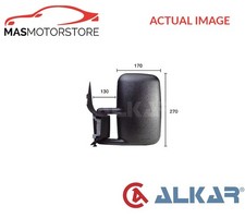 OUTSIDE REAR VIEW MIRROR LHD