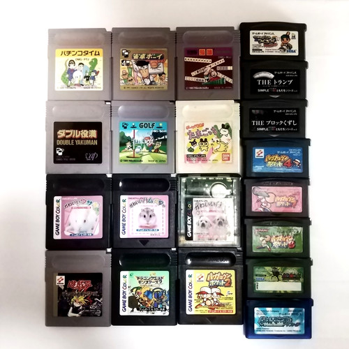 Lot nintendo game boy gbc - boy,