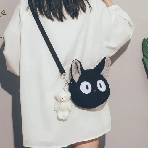 Jiji cat bag kiki - cat, delivery