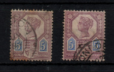 Jubilee sg207 207a - 5d,