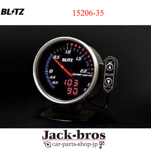 Blitz genuine oem fld - blitz,