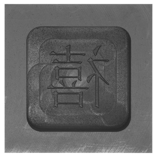 Refining scrap mold graphite - refining,